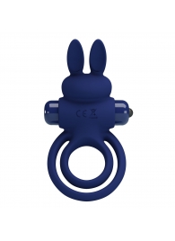 Синее эрекционное кольцо с вибростимуляцией клитора Powerful Ring - Baile - в Смоленске купить с доставкой