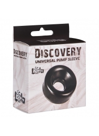 Сменная насадка для вакуумной помпы Discovery Saver - Lola Games - в Смоленске купить с доставкой