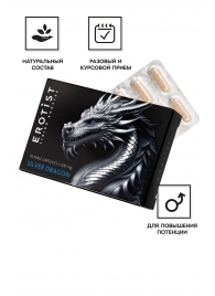 Капсулы для мужчин Erotist Silver Dragon для усиления эрекции - 10 капсул - Erotist Libido Booster - купить с доставкой в Смоленске