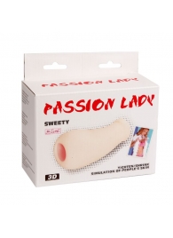 Мастурбатор с узким входом Sweety - 14,9 см. - Baile - в Смоленске купить с доставкой