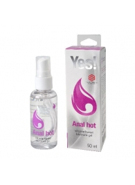 Согревающая силиконовая гель-смазка Yes Anal hot - 50 мл. - Sitabella - купить с доставкой в Смоленске