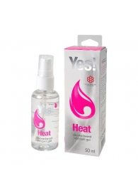 Возбуждающая силиконовая вагинальная смазка Yes Heat - 50 мл. - Sitabella - купить с доставкой в Смоленске