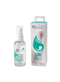 Силиконовая гипоаллергенная вагинальная смазка Yes Silk - 50 мл. - Sitabella - купить с доставкой в Смоленске