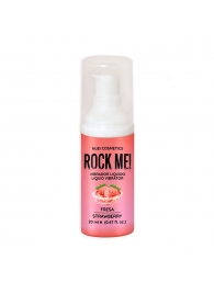 Жидкий вибратор Nuei Rock Me! с ароматом клубники - 20 мл. - Nuei cosmetics - купить с доставкой в Смоленске