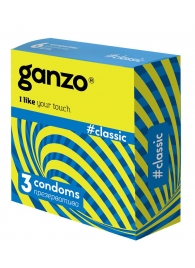 Классические презервативы с обильной смазкой Ganzo Classic - 3 шт. - Ganzo - купить с доставкой в Смоленске