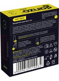 Ароматизированные презервативы Ganzo Juice - 3 шт. - Ganzo - купить с доставкой в Смоленске