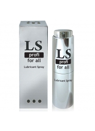 Силиконовый лубрикант-спрей Lovespray Profi - 18 мл. - Биоритм - купить с доставкой в Смоленске