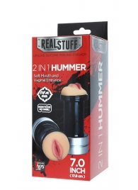 Двусторонний мастурбатор REALSTUFF 2 IN 1 HUMMER MOUTH   VAGINA - ротик и вагина - Dream Toys - в Смоленске купить с доставкой
