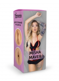 Двусторонний мастурбатор Misha Maver - 22 см. - ФлешНаш - в Смоленске купить с доставкой