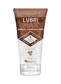 Интимный гель-смазка на водной основе Lubrimax Magic Cappuccino - 75 мл. - ИнтелБИО - купить с доставкой в Смоленске