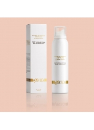 Массажная пена Fizzy Massage Foam - 150 мл. - YESforLOV - купить с доставкой в Смоленске