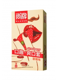Презервативы Elasun Strawberry с аромато клубники - 10 шт. - Elasun - купить с доставкой в Смоленске