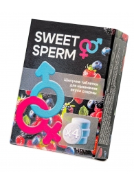 Шипучие таблетки для мужчин Sweet Sperm для изменения вкуса спермы (4 шт. по 0,5 гр.) - Капиталпродукт - купить с доставкой в Смоленске