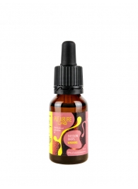 Капли с согревающим эффектом Passion Drips Warming - 15 мл. - Pleasure Lab - купить с доставкой в Смоленске