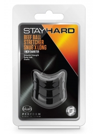 Черное эрекционное кольцо на мошонку Beef Ball Stretcher Snug X Long - Blush Novelties - в Смоленске купить с доставкой