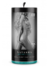 Мастурбатор-вагина с вибрацией Soft   Wet Natasha Realistic Beige Masturbator - Blush Novelties - в Смоленске купить с доставкой