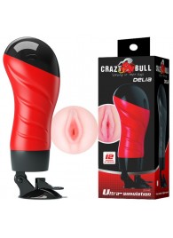 Мастурбатор-вагина Delia с вибрацией и присоской - Baile - в Смоленске купить с доставкой