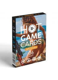 Игральные карты Hot Game Cards «Арсенал» - Сима-Ленд - купить с доставкой в Смоленске