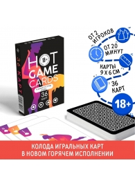 Игральные карты Hot Game Cards «Камасутра classic» - Сима-Ленд - купить с доставкой в Смоленске