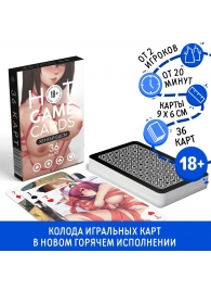 Игральные карты Hot Game Cards «Хентай БДСМ» - Сима-Ленд - купить с доставкой в Смоленске