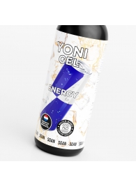 Лубрикант для орального секса SGAN со вкусом энергетика - 100 мл. - SGAN - купить с доставкой в Смоленске