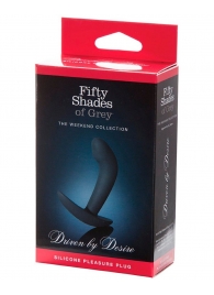 Анальная пробка Driven by Desire Silicone Butt Plug - 9 см. - Fifty Shades of Grey - в Смоленске купить с доставкой