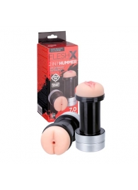 Мастурбатор 2-в-1 REALSTUFF 2 IN 1 HUMMER ANUS   VAGINA: вагина и анус - Dream Toys - в Смоленске купить с доставкой