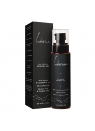 Расслабляющий анальный гель на силиконовой основе Luberium Relaxing Gel - 100 мл. - Luberium - купить с доставкой в Смоленске