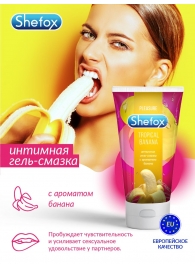 Интимная гель-смазка Shefox «Тропический банан» - 50 мл. - Shefox - купить с доставкой в Смоленске