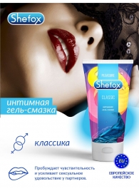 Интимная гель-смазка Shefox «Классическая» - 50 мл. - Shefox - купить с доставкой в Смоленске