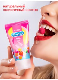 Интимная гель-смазка Shefox «Бабл гам» - 50 мл. - Shefox - купить с доставкой в Смоленске