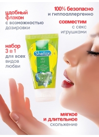Интимная гель-смазка Shefox «Мятная любовь» - 50 мл. - Shefox - купить с доставкой в Смоленске