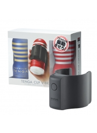 Набор Tenga Cup Vibrator 1st Set: вибратор Cup Vibrator, мастурбатор Original Vacuum Cup, мастурбатор Premium Original Vacuum Cup - Tenga - в Смоленске купить с доставкой