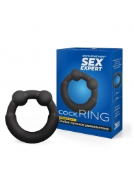 Черное эрекционное силиконовое кольцо - Sex Expert - в Смоленске купить с доставкой
