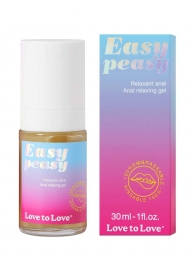 Анальный расслабляющий гель Easy Peasy - 30 мл. - Love to Love - купить с доставкой в Смоленске