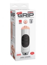 Мастурбатор-вагина Extreme Toyz Mega Grip Vibrating Stroker Mouth - Pipedream - в Смоленске купить с доставкой