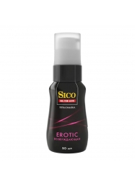 Возбуждающая гель-смазка Sico Erotic - 50 мл. - Sico - купить с доставкой в Смоленске