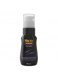 Пролонгирующая гель-смазка Sico Marathon - 50 мл. - Sico - купить с доставкой в Смоленске