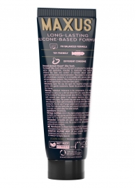 Интимный гель на силиконовой основе MAXUS Silky Touch - 75 мл. - Maxus - купить с доставкой в Смоленске