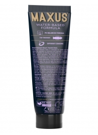 Интимный гель на водной основе MAXUS Peaceful Oasis - 75 мл. - Maxus - купить с доставкой в Смоленске