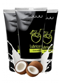 Набор из 3 съедобных лубрикантов JUJU со вкусом кокоса - JuJu - купить с доставкой в Смоленске
