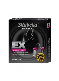 Стимулирующая насадка Sitabella Extender  Классика - Sitabella - купить с доставкой в Смоленске