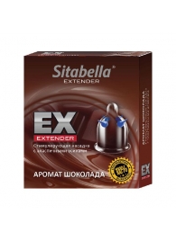 Стимулирующая насадка Sitabella Extender  Шоколад - Sitabella - купить с доставкой в Смоленске