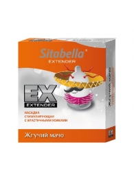 Стимулирующая насадка Sitabella Extender  Жгучий мачо - Sitabella - купить с доставкой в Смоленске