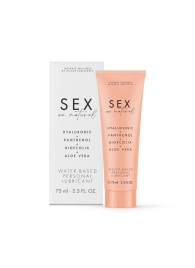 Лубрикант на водной основе Water-based Personal Lubricant - 75 мл. - Bijoux Indiscrets - купить с доставкой в Смоленске