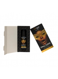 Оральный спрей Oral Ease Deepthroat - 15 мл. - ORGIE - купить с доставкой в Смоленске