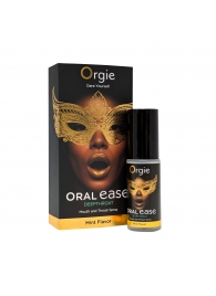 Оральный спрей Oral Ease Deepthroat - 15 мл. - ORGIE - купить с доставкой в Смоленске