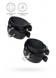 Черные кожаные оковы с двумя перекрёстными ремешками - Pecado - купить с доставкой в Смоленске