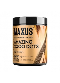 Точечные презервативы MAXUS 2000 Amazing Dots с железным кейсом - 15 шт. - Maxus - купить с доставкой в Смоленске