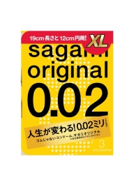 Презервативы увеличенного размера Sagami Original 0.02 XL-size - 3 шт. - Sagami - купить с доставкой в Смоленске
